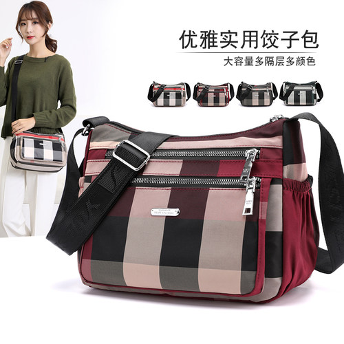 佰仕冠牛津布斜挎女士尼龙女包