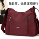 包包女斜挎包牛津布春夏新款 大容量多层休闲单肩包帆布包妈咪包