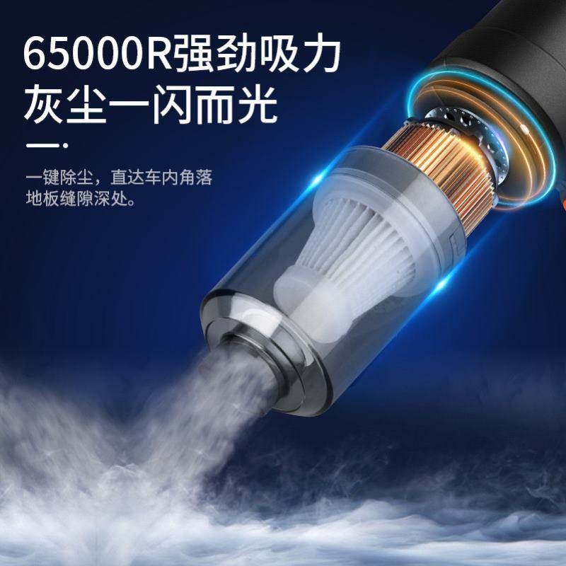 家用二合一充电车载吸尘器车用可携式小型手持迷你吸灰尘机车后座