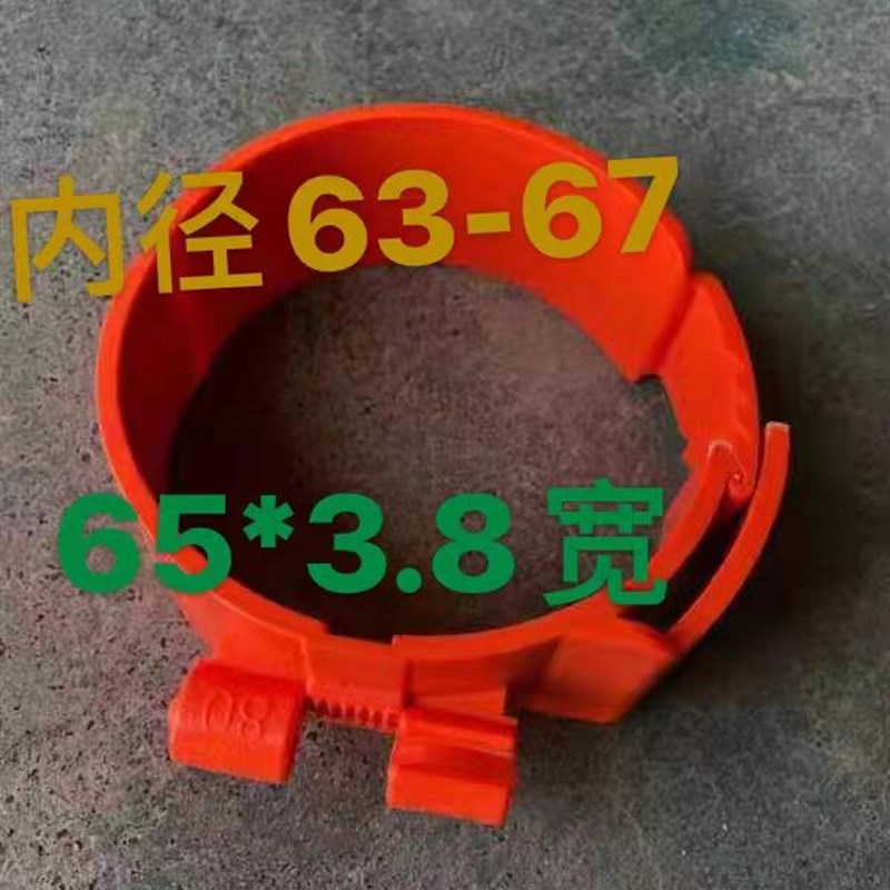 白色管卡空调水管抱箍固定吊码尼龙管卡丝杆卡扣秒扣PVC固定管卡