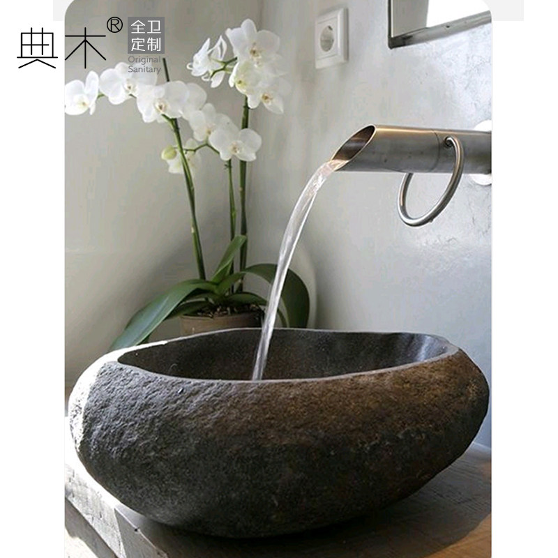 石头洗手盆鹅卵石台上盆天然石材洗脸盆侘寂风洗面盆台盆洗手台盆