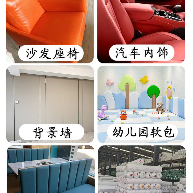 天蓝色皮革面料软包人造革沙发皮料硬包床头坐垫手工diy布料皮子