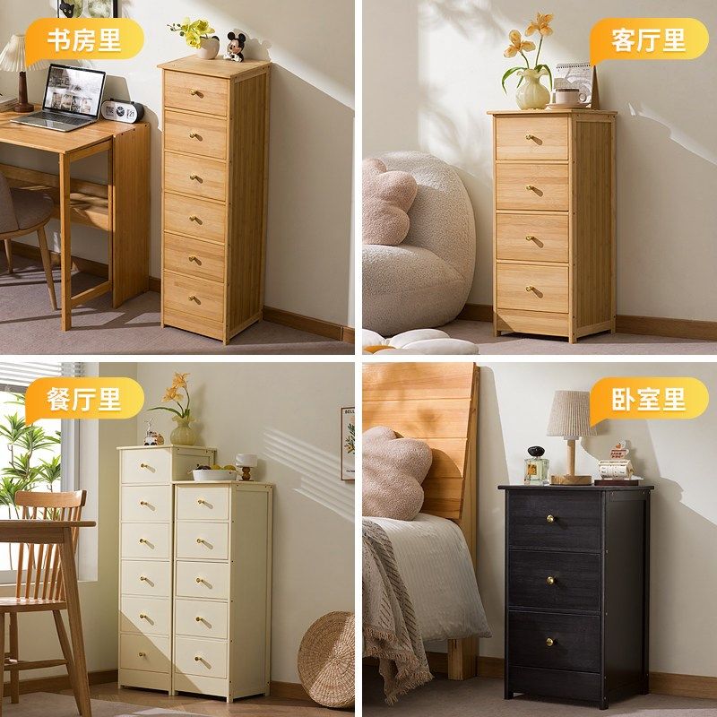 精选五斗柜客厅卧室收纳柜子储物柜简约现代抽屉柜玄关柜五斗橱床,住宅家具,斗柜,淘宝优惠券,粉丝福利购,淘宝优惠卷