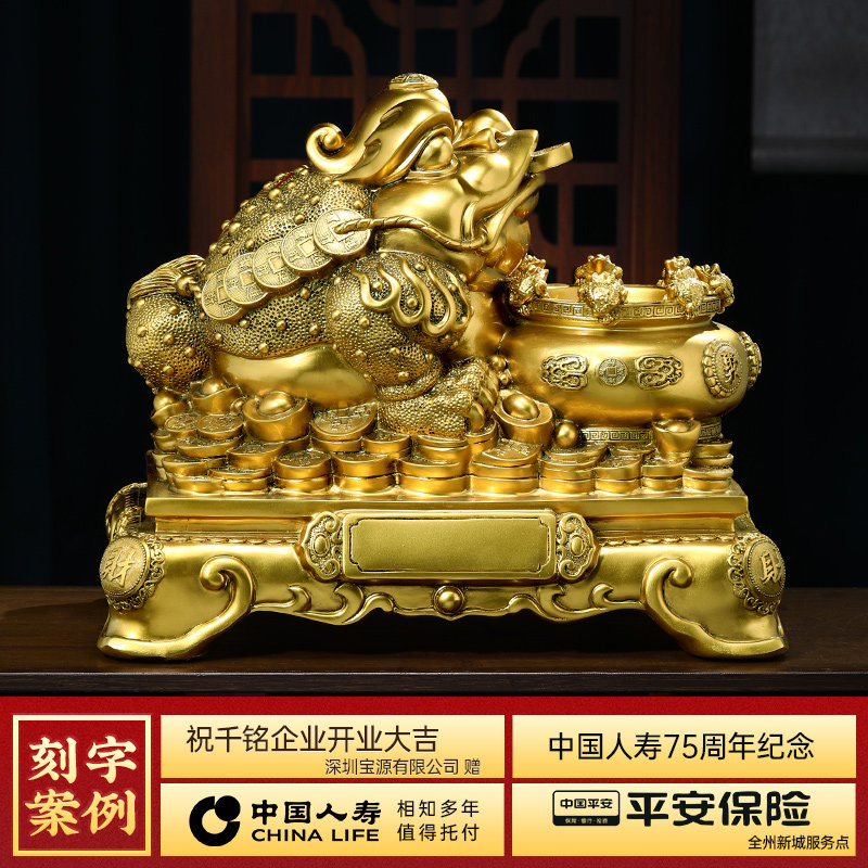 招财进宝金蟾摆件聚宝盆客厅办公室前台收银柜台装饰品店铺开业礼