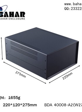 巴哈尔壳体移动DIY电源设备ABS塑料面板铁外壳机箱BDA40008-(W275