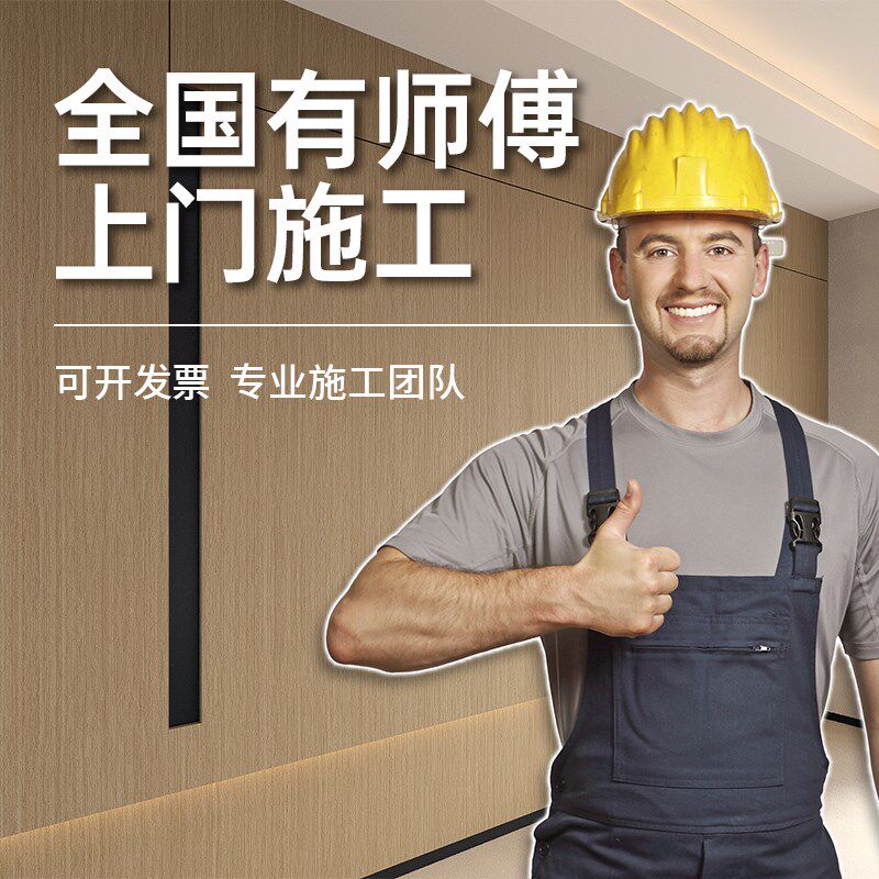 墙纸木纹贴纸自粘仿实木饰面板膜皮橡背景墙高级感布壁纸中古风式