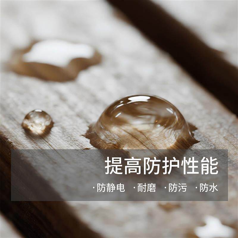 德国进口PNZ实木地板蜡专用保养蜡保护天然蜡固体保养蜡非木蜡油