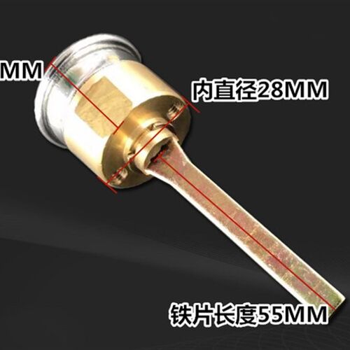 包邮老式防盗门锁美心盼盼单头实力十字锁芯入户铁门木门通用铜芯