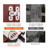 免打孔门锁明装 插销锁门搭扣门栓多用型推拉门防盗锁扣 移门扣密码