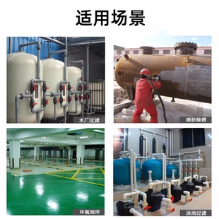 石英砂滤料颗粒饮用水处理砂缸泳池沙缸过滤细沙实验室喷砂除锈沙