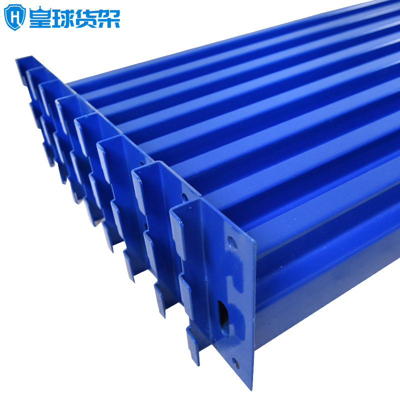 皇球重型仓储式货架可订制金属拆装仓库托盘货架展示架 700KG/层