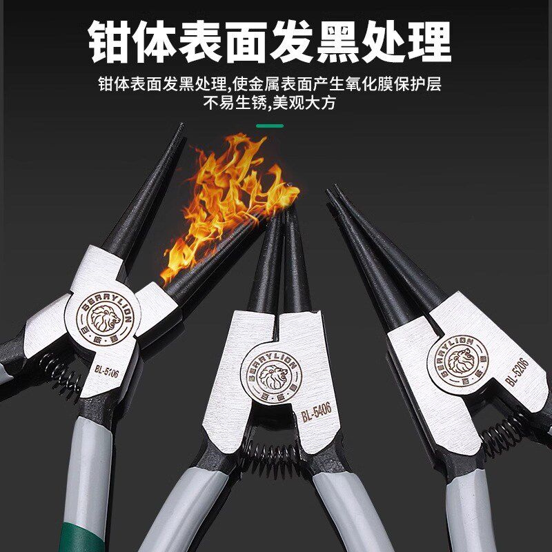 德国卡簧钳子6寸内外两用卡黄钳大卡环钳挡圈钳c型钳轴用弹簧钳