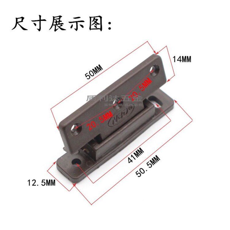 大衣柜门防尘条弹簧合页老衣柜门挡木条小荷叶柜门缝加厚塑料合叶