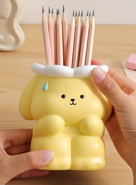 可爱卡通无语兔笔筒摆件桌面装饰品超大容量治愈解压开学生日礼物