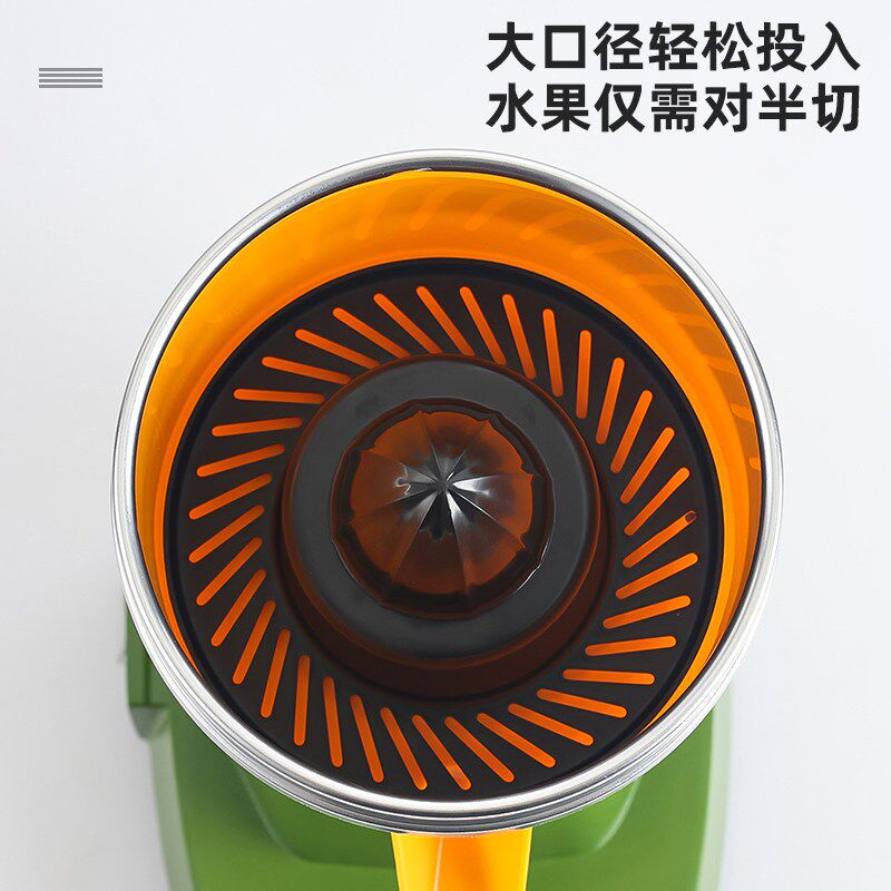 电动榨橙汁机商用榨汁机葡萄柚榨果汁橙子柠檬西柚渣汁分离压榨器