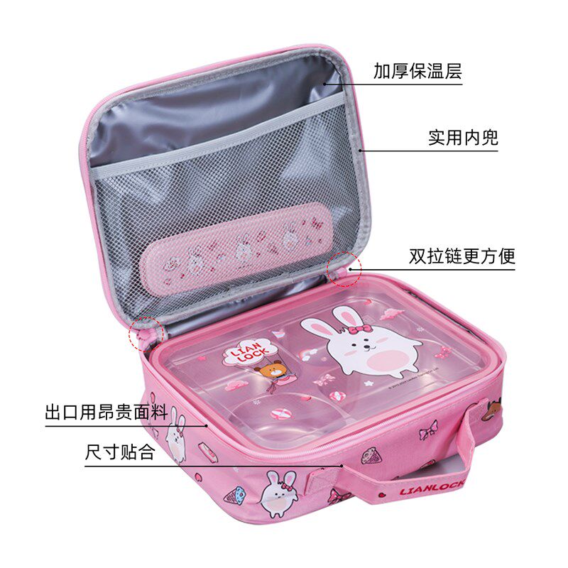 精选联扣小学生饭盒上学专用保温316不锈钢儿童便当盒餐盘女孩午