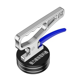 精选强磁铁取料器激光切割取料器强磁吸盘手提式永磁吸盘磁力搬运