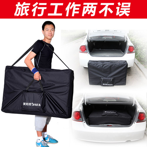 美知然可折叠按摩床家用便携式推拿理疗床纹身纹绣美容床实木手提