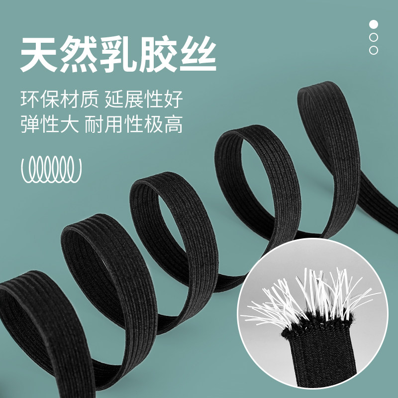 摩托车绑带绳电动车弹力绳捆绑带松紧绳带挂钩自行车橡皮筋绳子