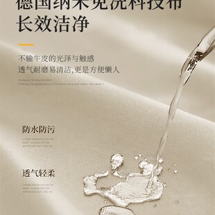 富利曼床头靠垫榻榻米软包双人大靠背垫组合沙发靠垫科技布可拆洗