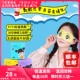 精选蒸汽眼罩干眼症睑板腺堵塞热敷热奄包缓解视眼疲劳淡化黑眼圈