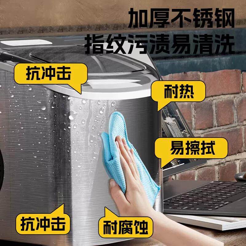 德国制冰机小功率全自动家用冰块制作机小型宿舍迷你便携式冰块机