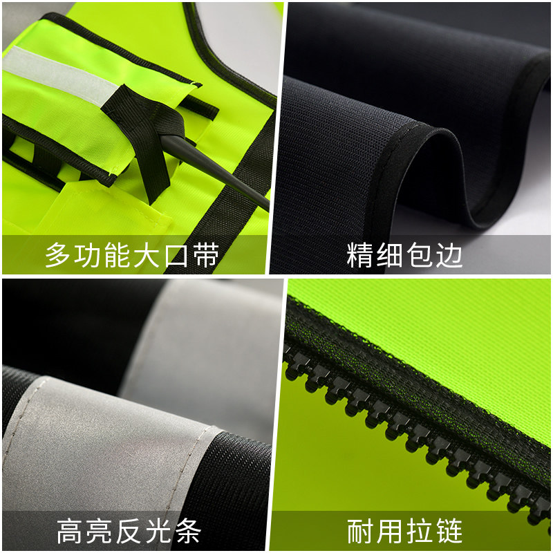 精选领导款反光背心骑行安全服施工马甲反光衣摩托车外套骑行交通,五金/工具,反光安全服,淘宝优惠券,粉丝福利购,淘宝优惠卷