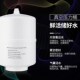 600g净水器RO反渗透纯水机家用直饮厨房除垢除味400G150G100G自吸
