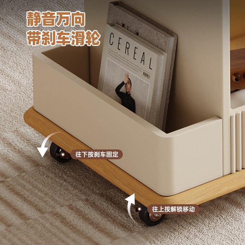 帕沙曼 折叠实木茶几边几客厅小推车升降可移动多功能储物小桌子