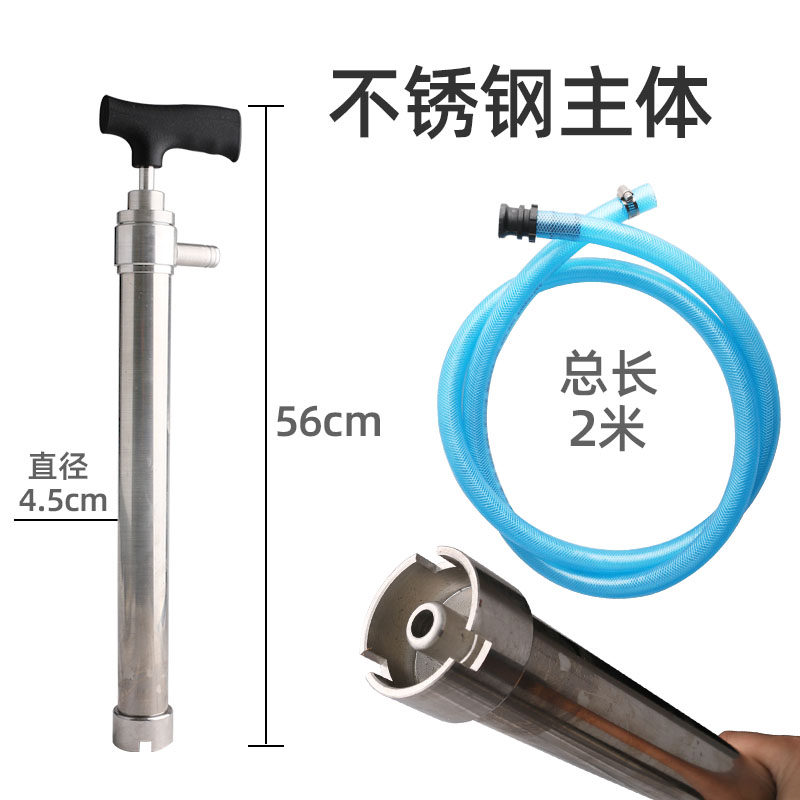奶牛产后补液器不锈钢补液器牛用灌服器开口器洗胃养殖器械