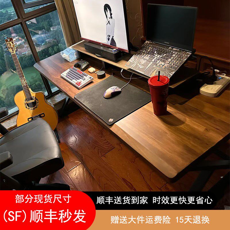 实木双人电脑桌台式工作家用电竞卧室环保大板书桌现代两人长桌子