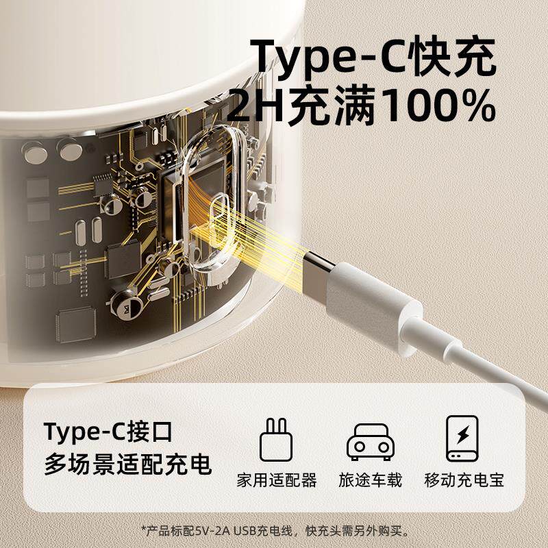 小贝熊便携恒温调奶杯婴儿外出泡奶粉专用电热烧水杯不锈钢保温杯