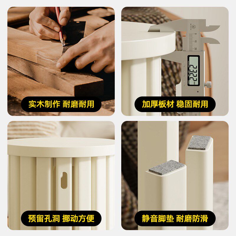 多功能组合凳子可叠放堆堆凳家用备用易收纳实木小板凳餐椅圆凳