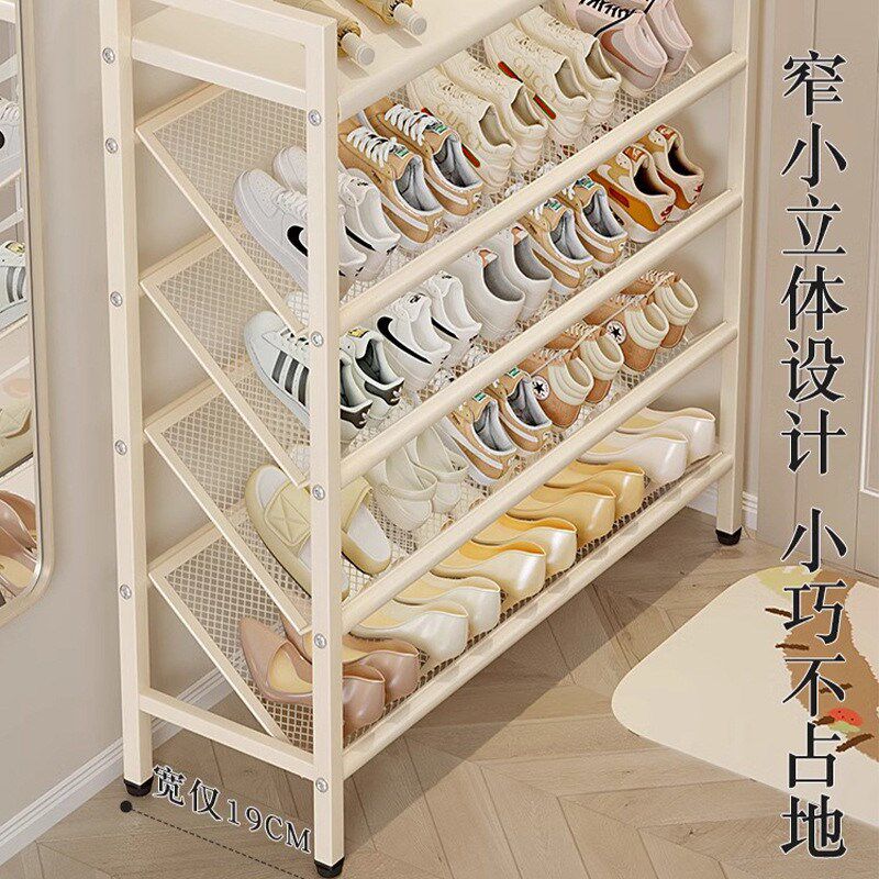 鞋架子家用入户门口多层出租房用立体寝室内小窄塑料2025新款鞋柜