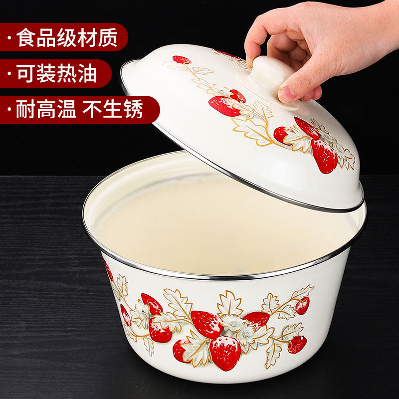 装猪油的容器食品级搪瓷盆家用油盆带盖厨房装猪油老式塘瓷的碗瓷
