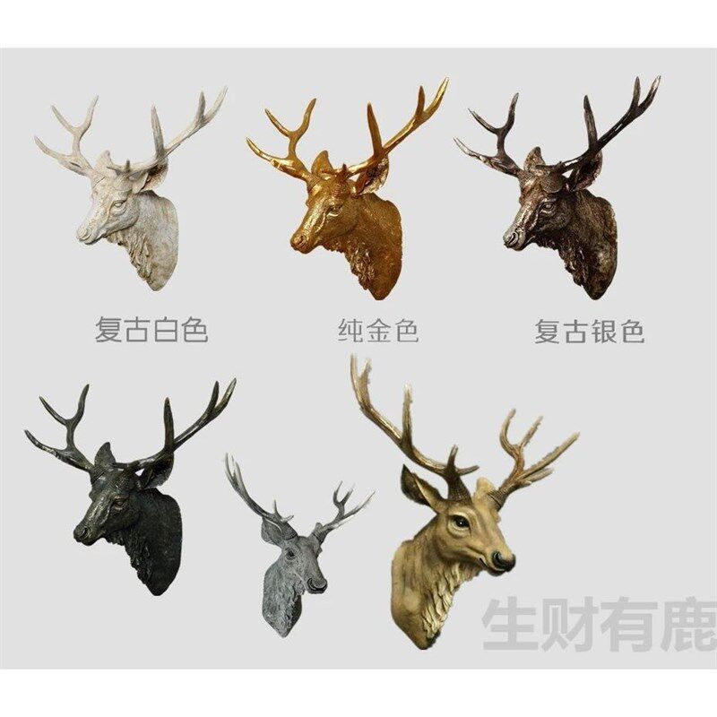 。鹿头壁挂挂钩搪胶动物头鹿头马头象头羊头牛头卧室客厅门后墙面