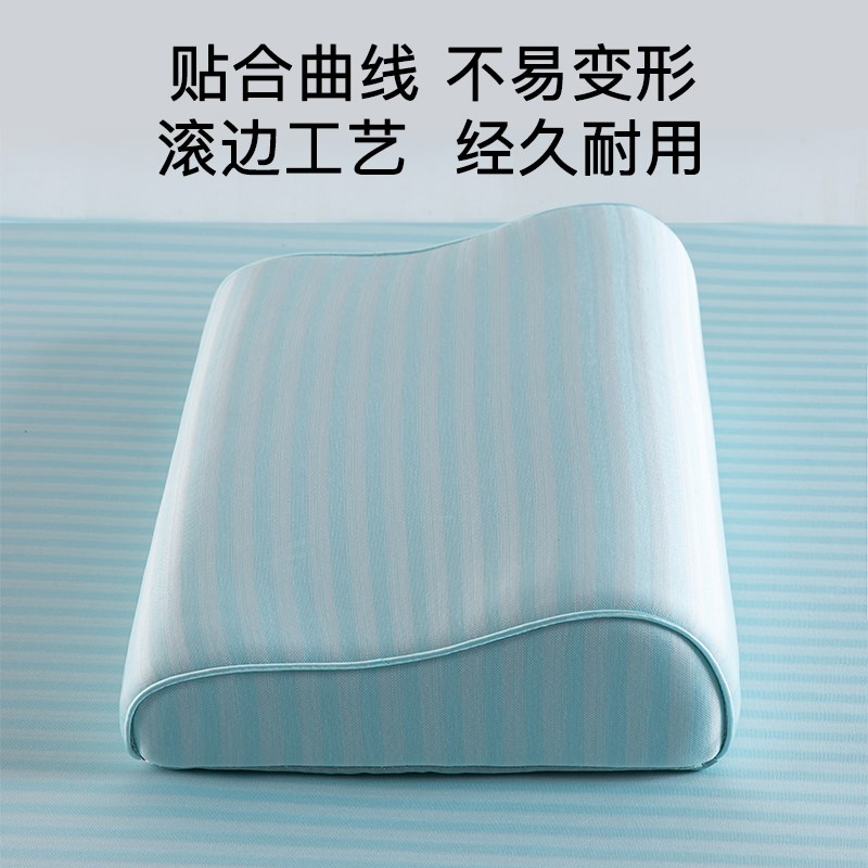 夏凉乳胶枕套一对装夏季超强冷感记忆枕套可水洗机洗橡胶枕套4060