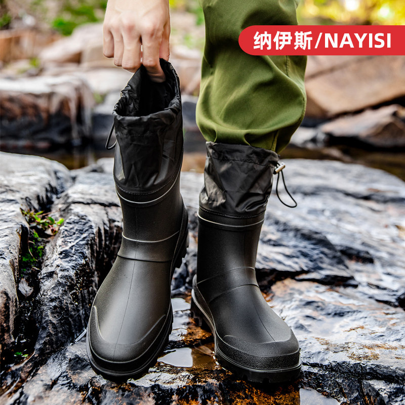 雨鞋男士雨靴中筒防水防滑带收紧口洗车胶鞋钓鱼水鞋加高加厚户外