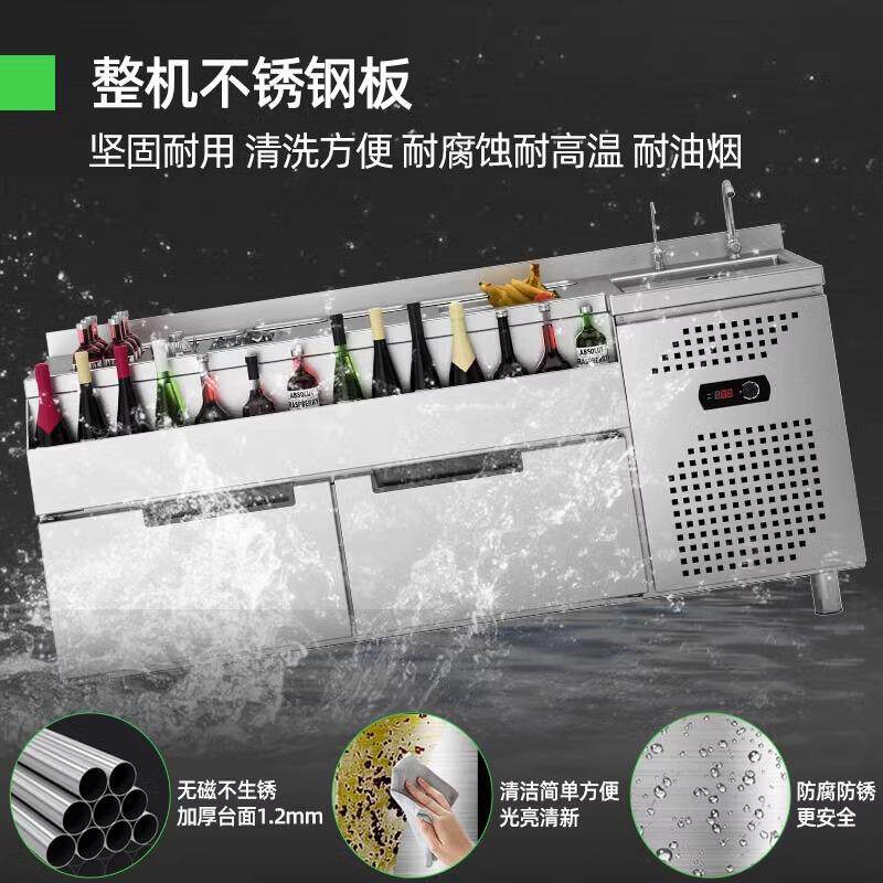 猛世调酒台酒吧商用水吧台沙拉台雪克台操作台工作台咖啡店设备