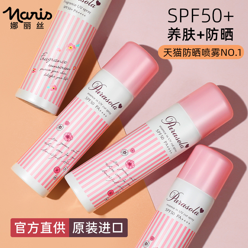 ˿ɹŮɫ͸ˬȫ沿߾ѵ˪