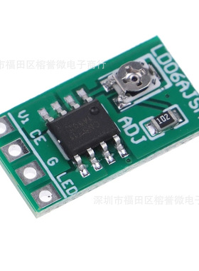 DC3.3/3.7/5V LED驱动器30-1500MA恒流可调模块PWM控制板LDO6AJSA