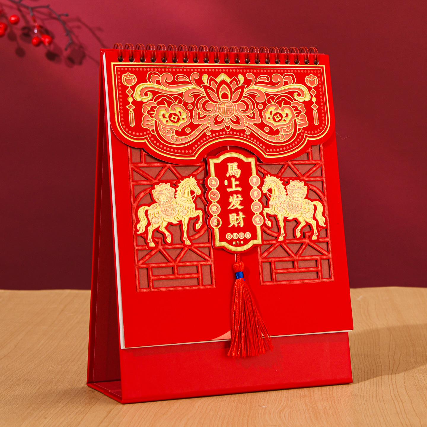 高架桌面喜庆2026年台历厂家直销