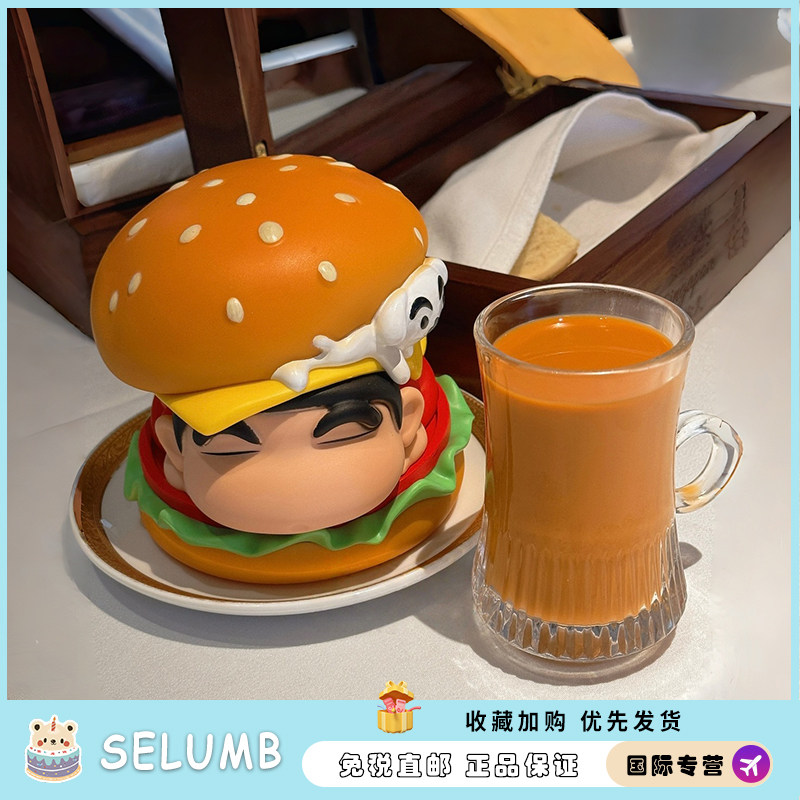 日本SELUMB蜡笔小新巨无霸汉堡包摆件桌面摆件装饰汉堡玩偶礼物