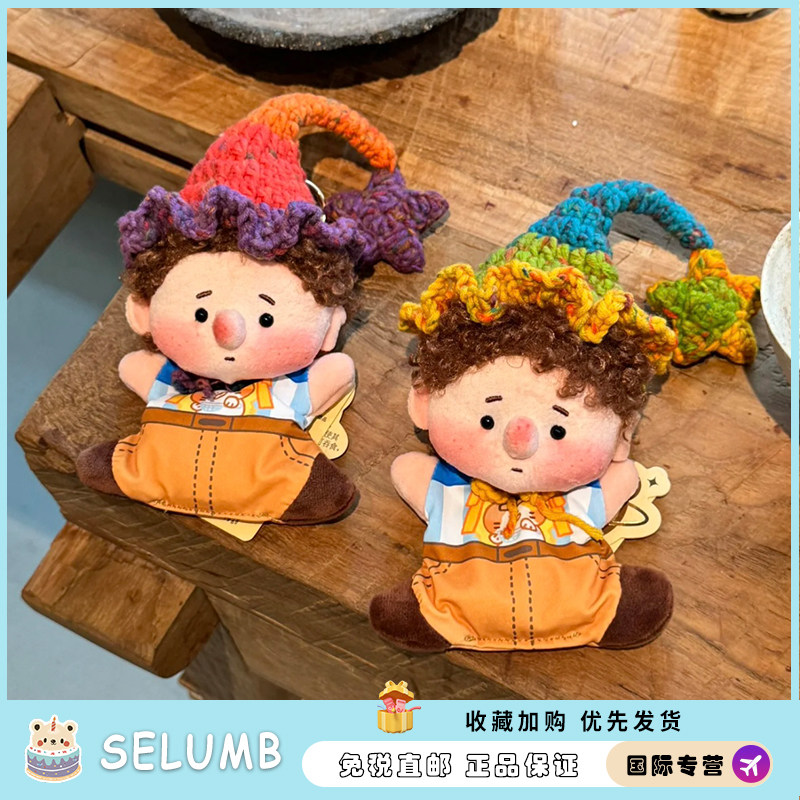 日本SELUMB可爱法法卷发男孩毛绒玩偶挂饰钥匙扣布艺玩具配饰礼物