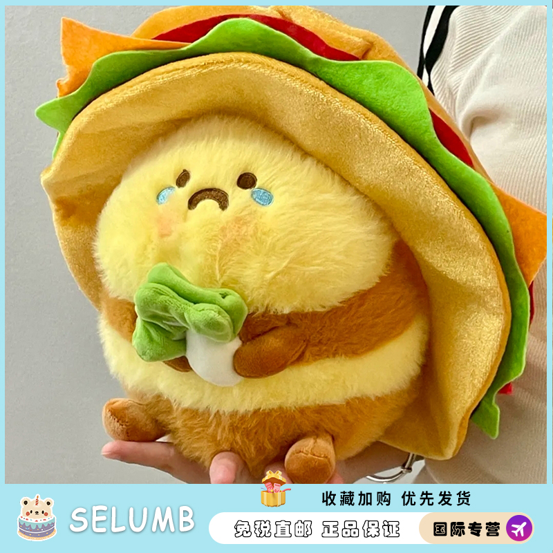 日本SELUMB可爱小蜜蜂公仔菜苦鲨bee玩偶布娃娃毛绒玩具毕业礼物