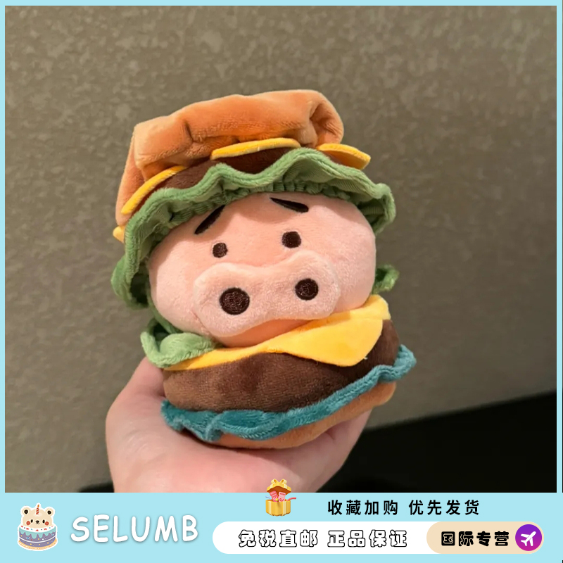 日本SELUMB猪萨奇毛绒公仔玩偶肥嘟嘟左卫门布艺玩具配饰