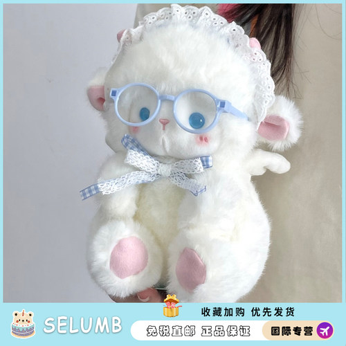 日本SELUMB天使小羊毛绒玩偶布娃娃玩具公仔生日礼物圣诞节