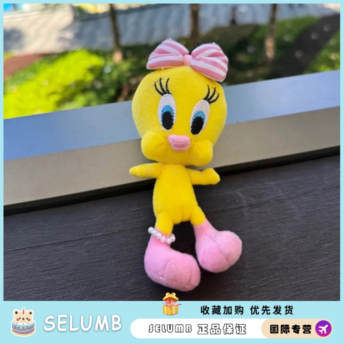 日本SELUMB中古tweety翠儿粉蝴蝶结毛绒包挂件陪伴玩偶钥匙扣礼物