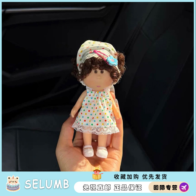 日本SELUMB土豆妹娃娃包包挂件爆炸头公仔小玩偶丑萌钥匙扣送女生