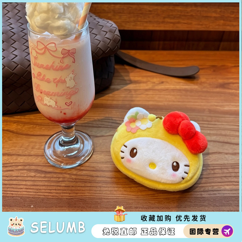 日本SELUMB花田小蜜蜂系列KT凯蒂猫零钱收纳耳机口红包送七夕礼物